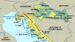 Карта хорватии Карта венгрии и хорватии подробная